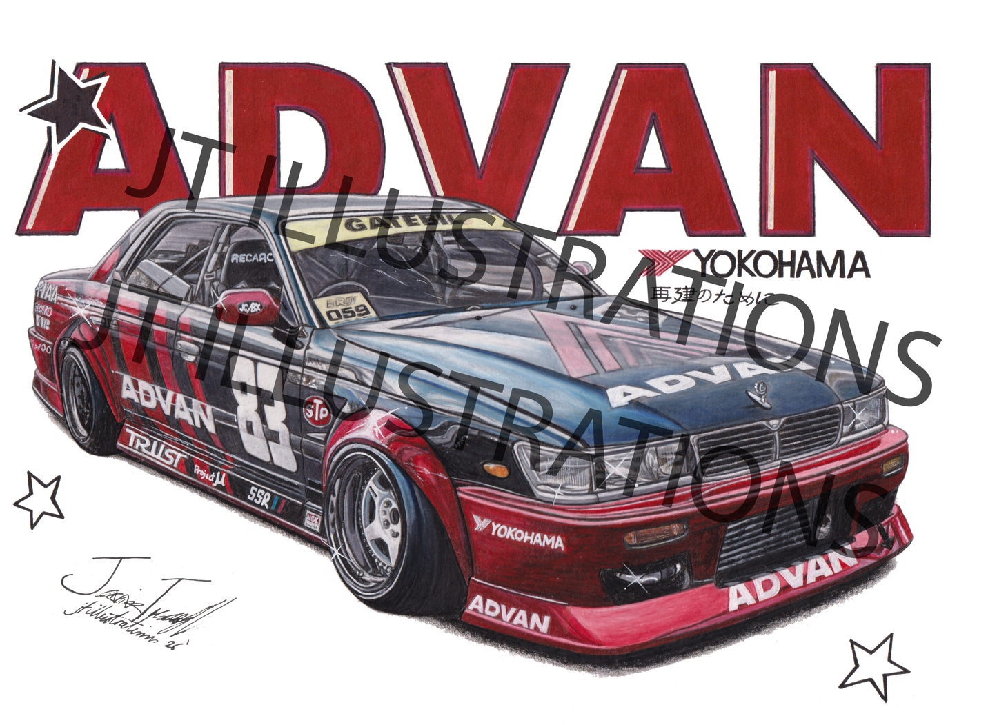 ADVAN C33 Laurel print